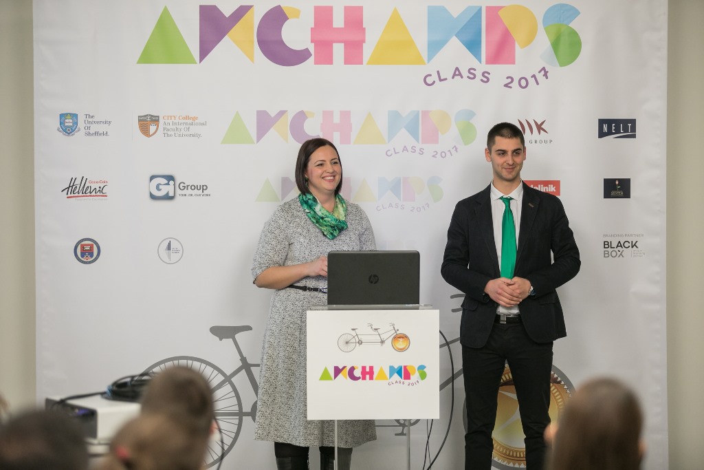 Proglašeni pobednici AmChamps programa za 2017 godinu